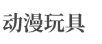 雷火&middot;竞技(中国)-全球领先的电竞赛事平台